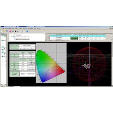 Программное обеспечение для контроля качества Konica Minolta Spectramagic™ NX